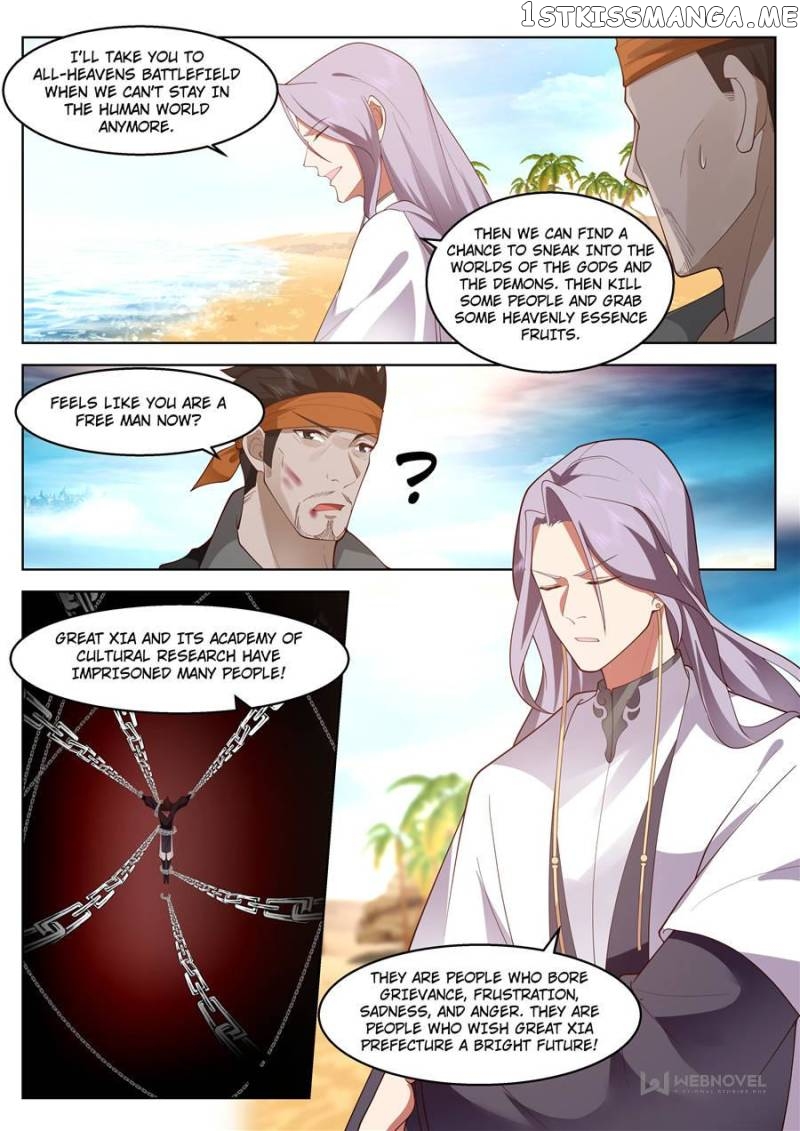 The Tribulation of Ten Thousand Races Chapter 484 - page 8
