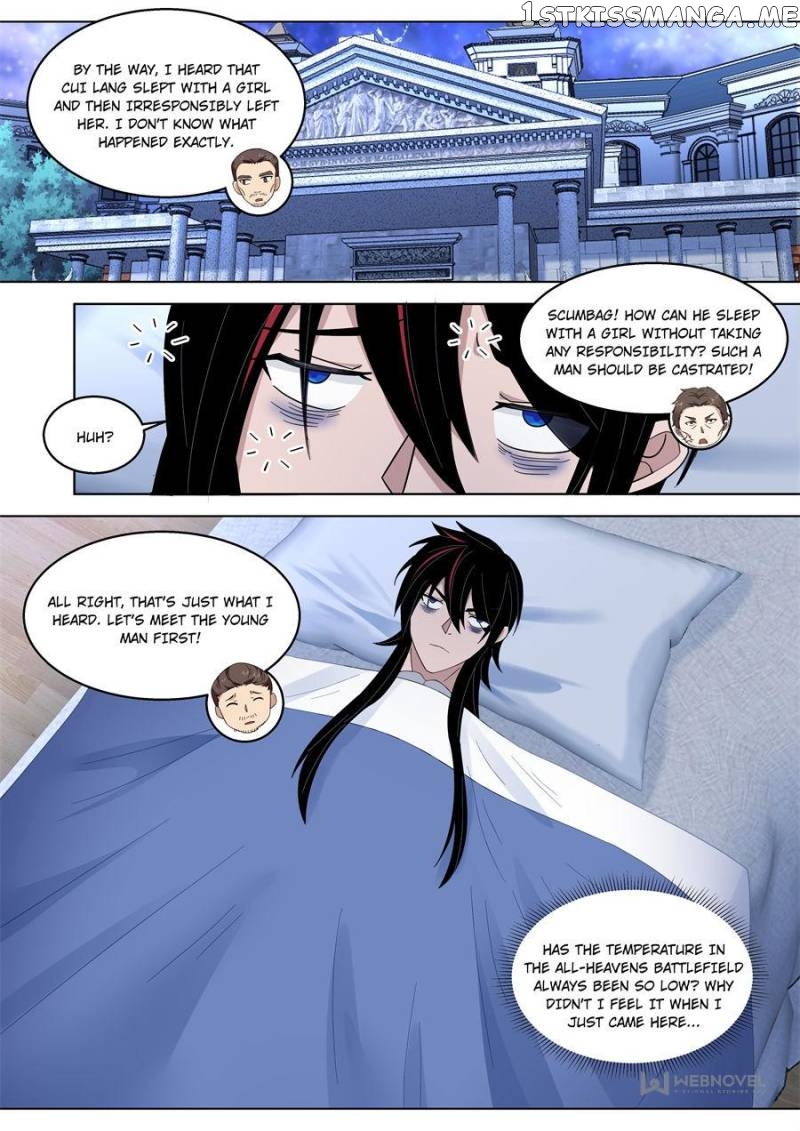 The Tribulation of Ten Thousand Races Chapter 533 - page 11