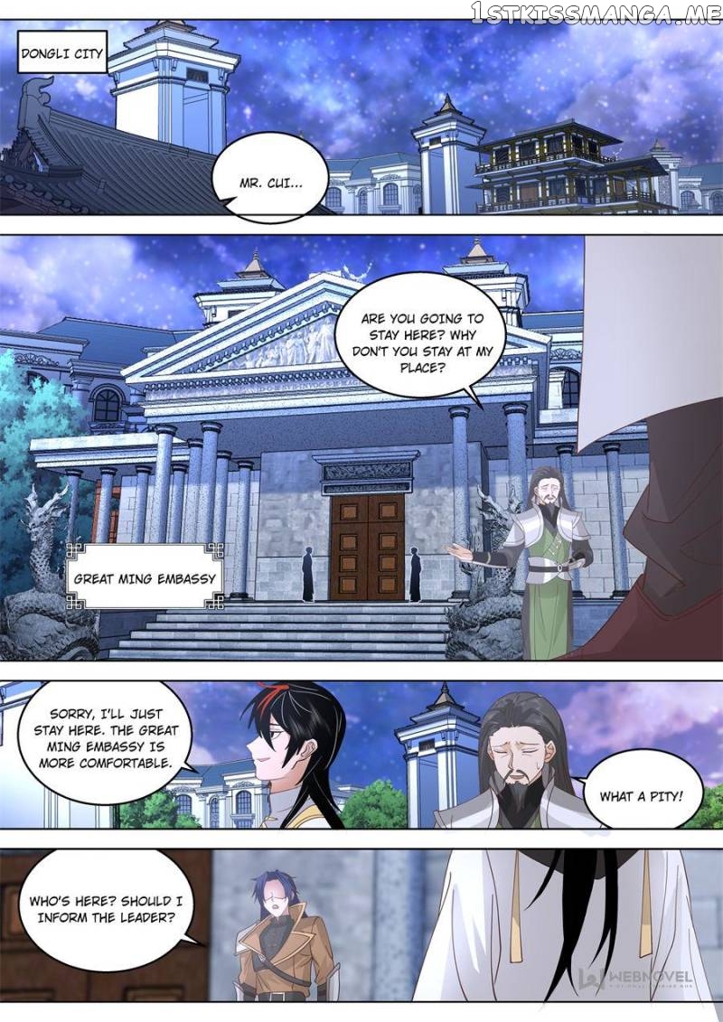 The Tribulation of Ten Thousand Races Chapter 533 - page 3