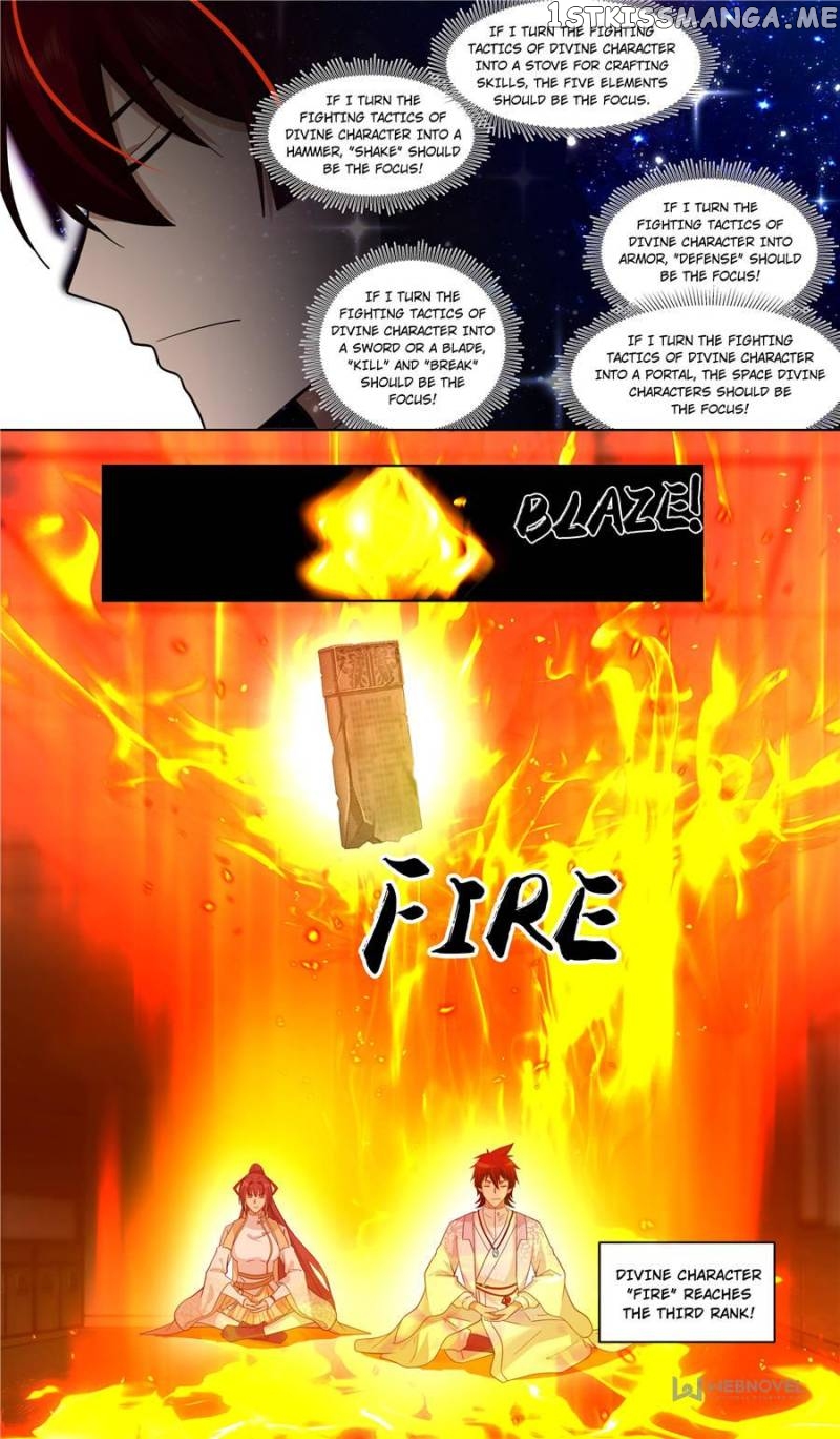 The Tribulation of Ten Thousand Races Chapter 487 - page 11