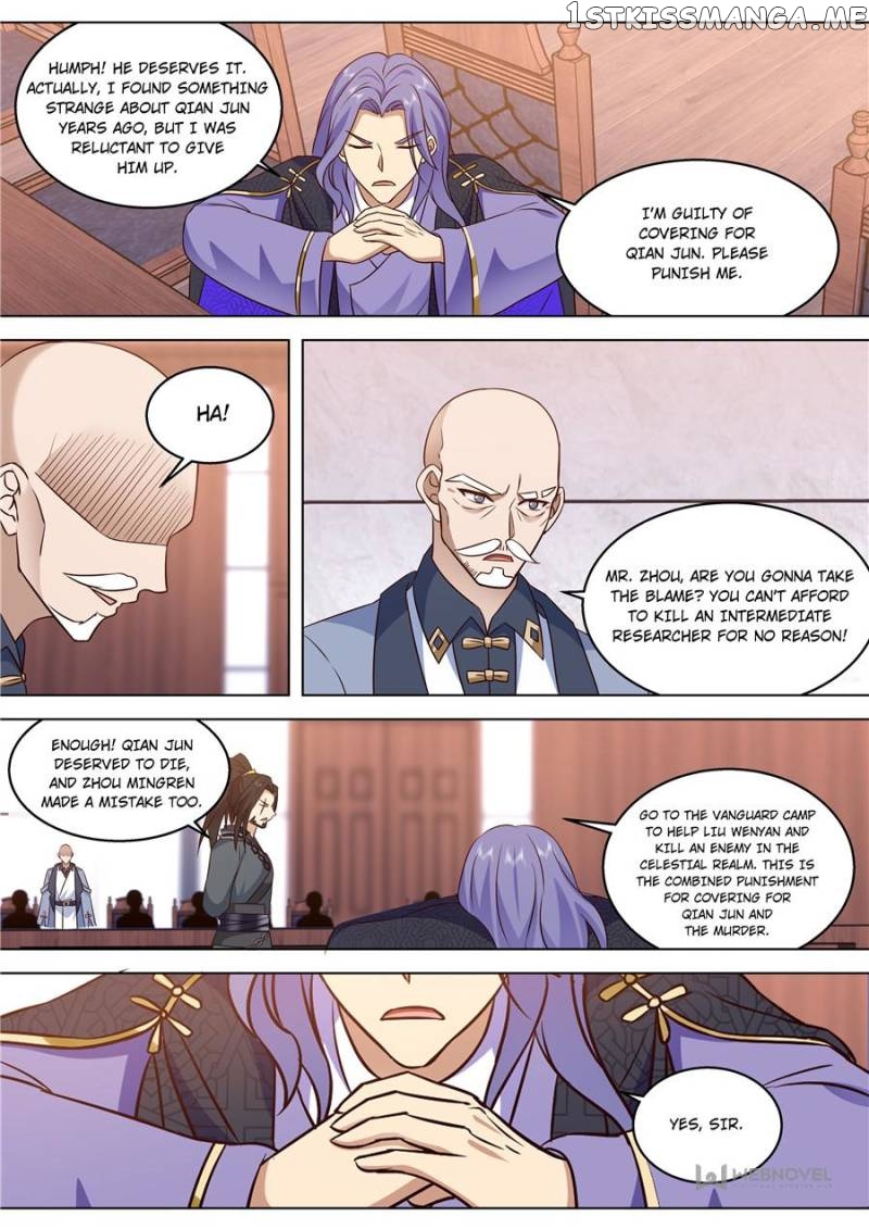 The Tribulation of Ten Thousand Races Chapter 518 - page 10