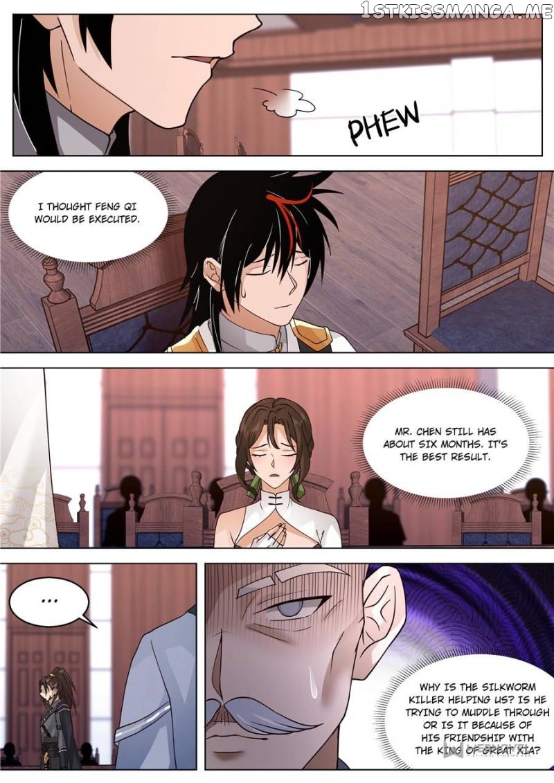 The Tribulation of Ten Thousand Races Chapter 518 - page 12