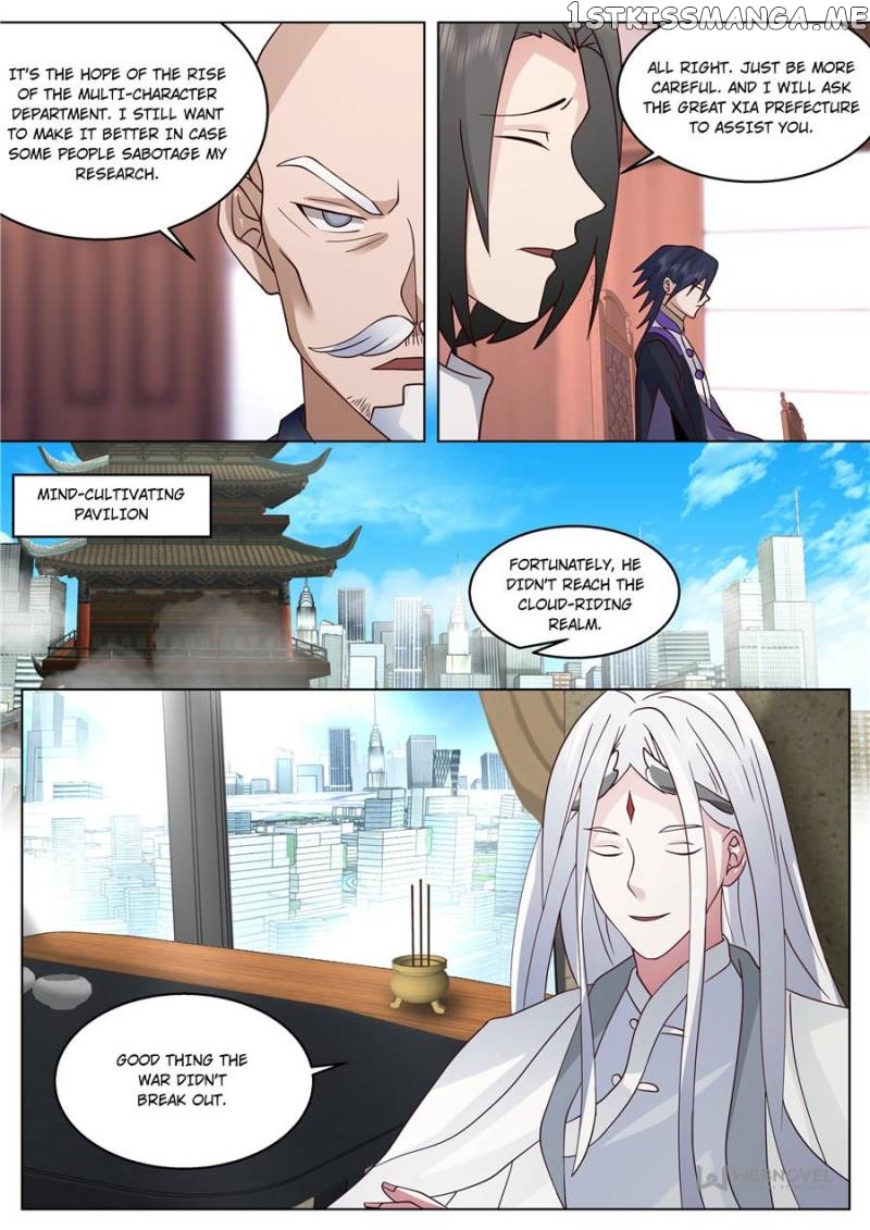 The Tribulation of Ten Thousand Races Chapter 518 - page 14
