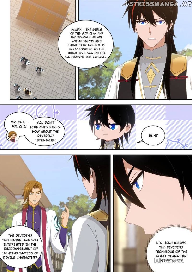 The Tribulation of Ten Thousand Races Chapter 521 - page 14
