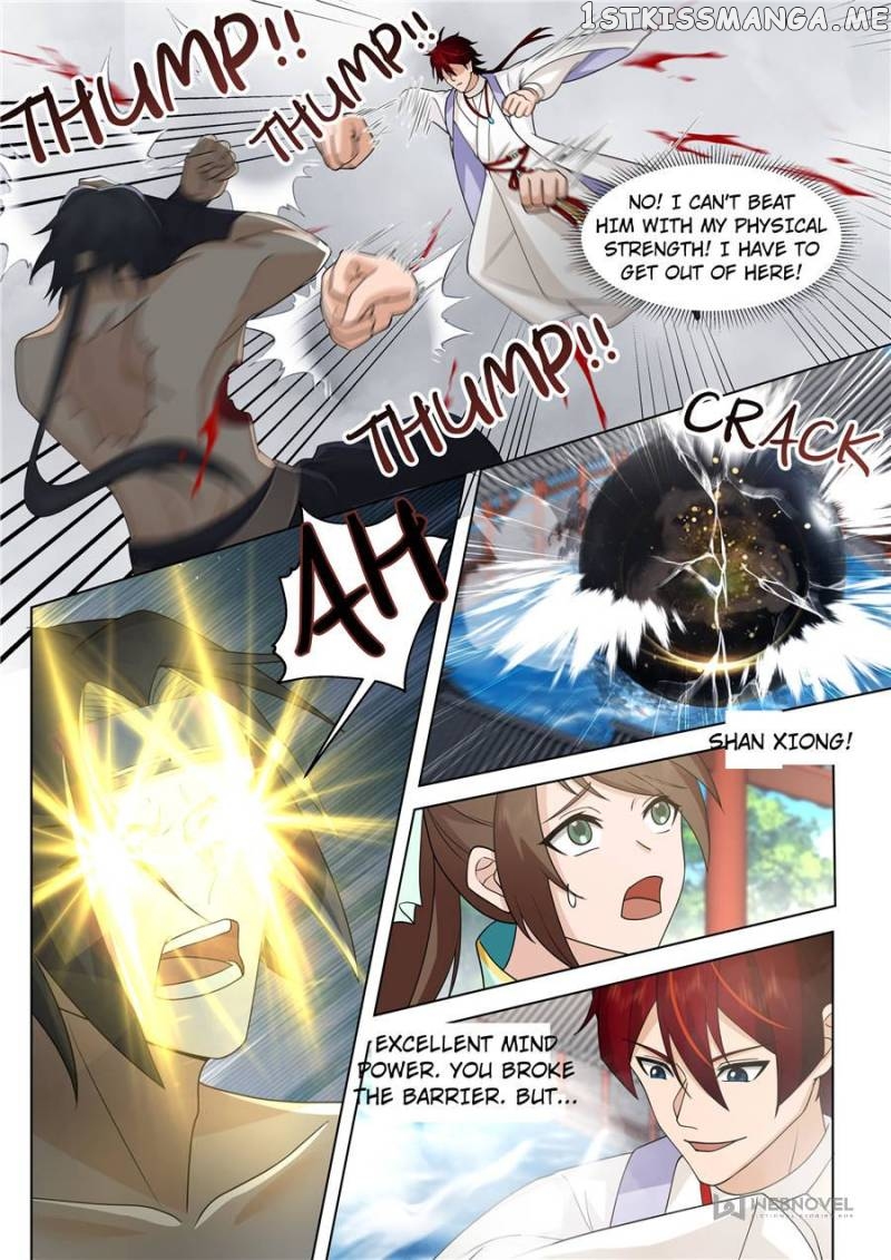 The Tribulation of Ten Thousand Races Chapter 491 - page 7