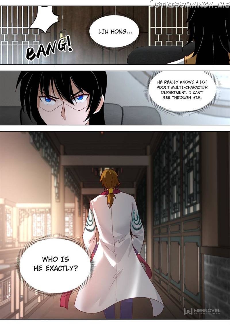 The Tribulation of Ten Thousand Races Chapter 522 - page 14