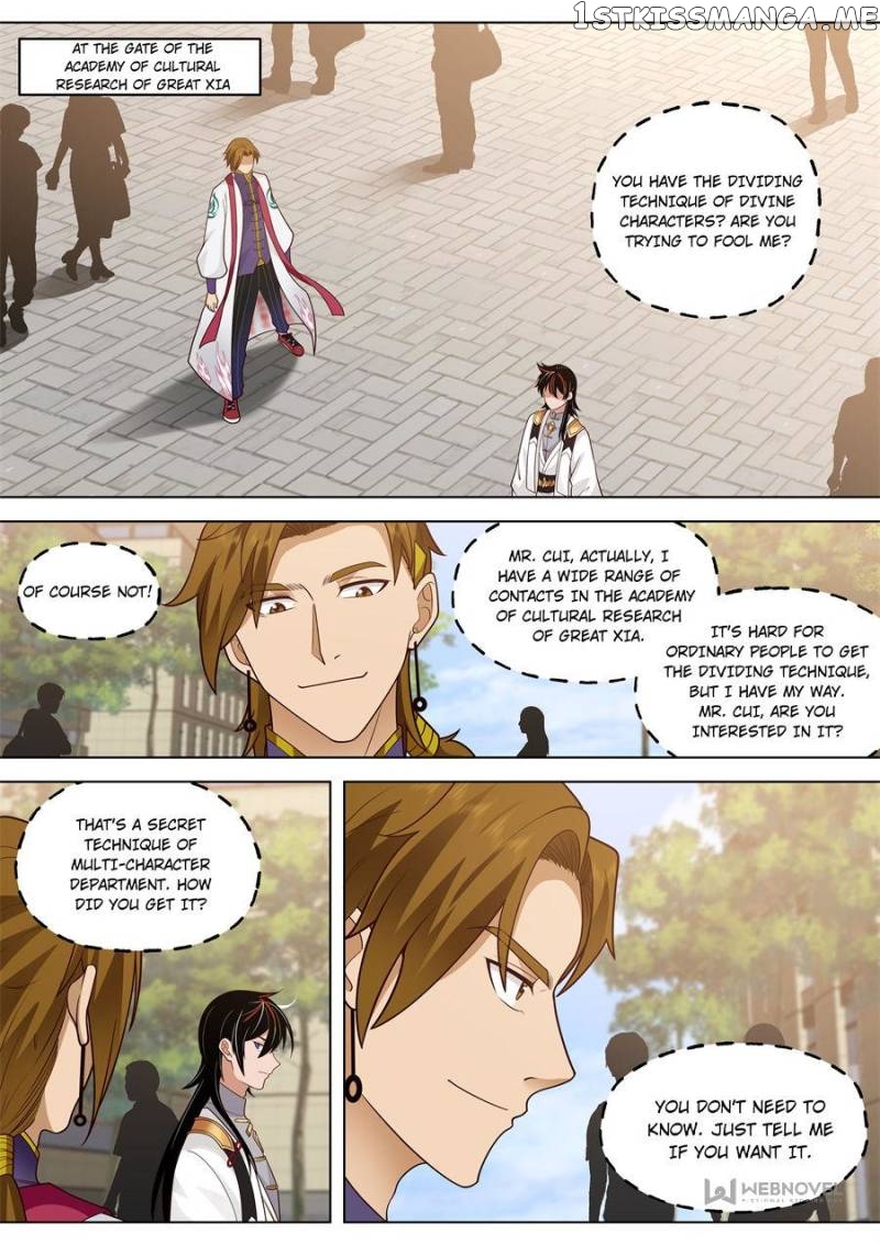 The Tribulation of Ten Thousand Races Chapter 522 - page 3