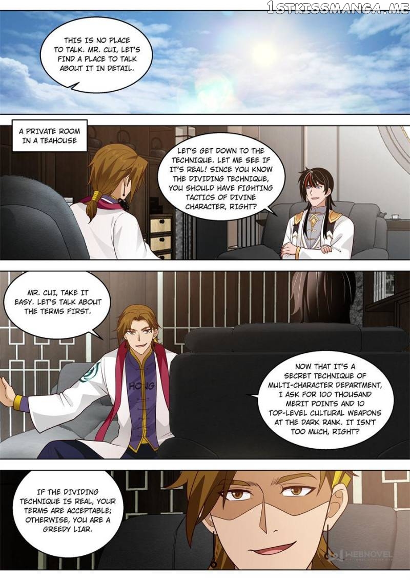 The Tribulation of Ten Thousand Races Chapter 522 - page 4