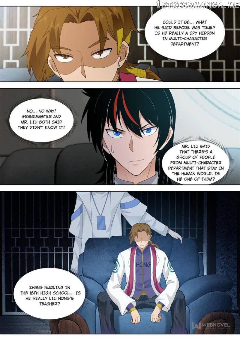 The Tribulation of Ten Thousand Races Chapter 522 - page 6