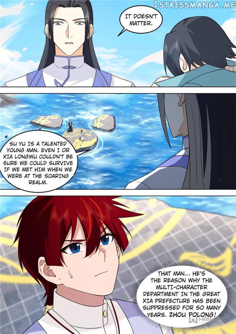The Tribulation of Ten Thousand Races Chapter 492 - page 10
