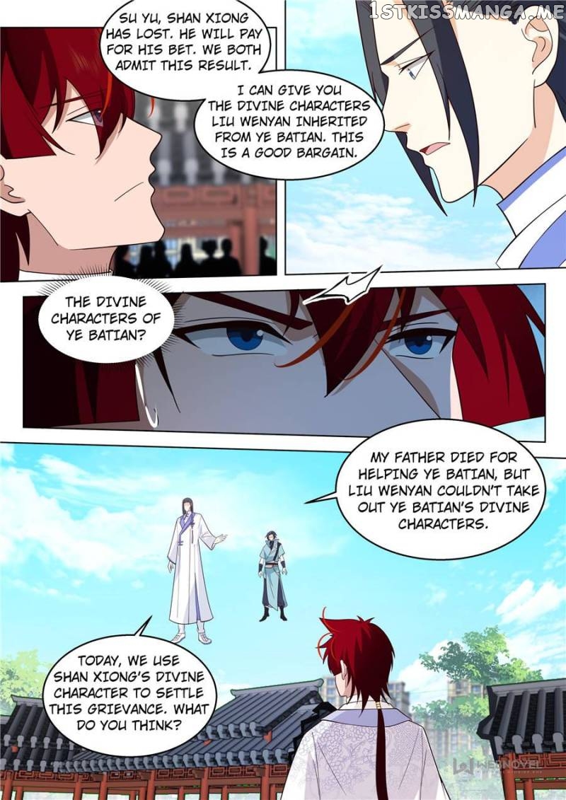 The Tribulation of Ten Thousand Races Chapter 492 - page 11