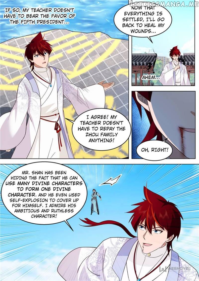 The Tribulation of Ten Thousand Races Chapter 492 - page 12