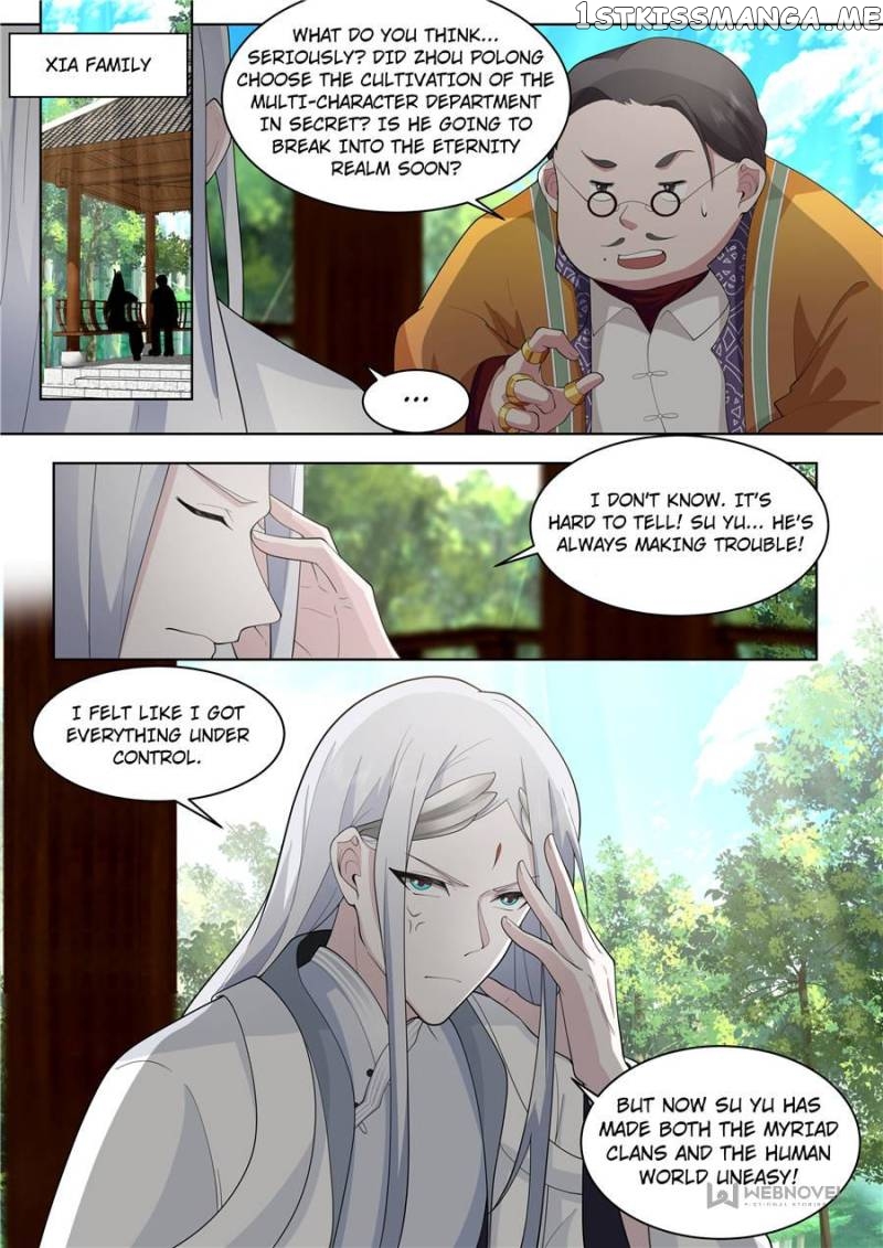 The Tribulation of Ten Thousand Races Chapter 493 - page 14