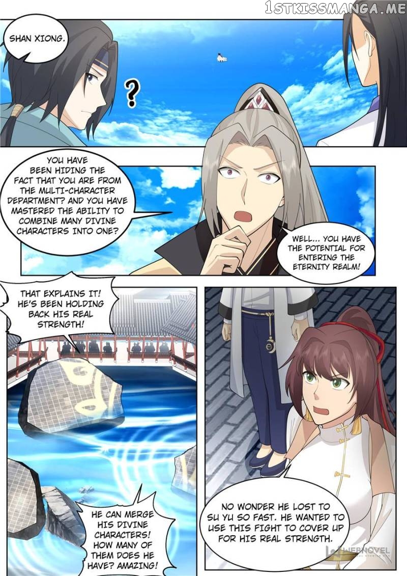 The Tribulation of Ten Thousand Races Chapter 493 - page 3
