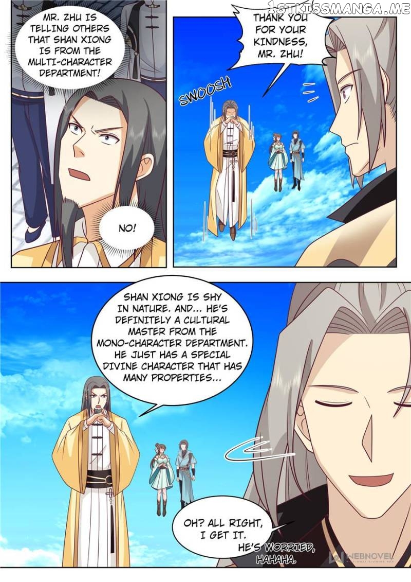 The Tribulation of Ten Thousand Races Chapter 493 - page 6