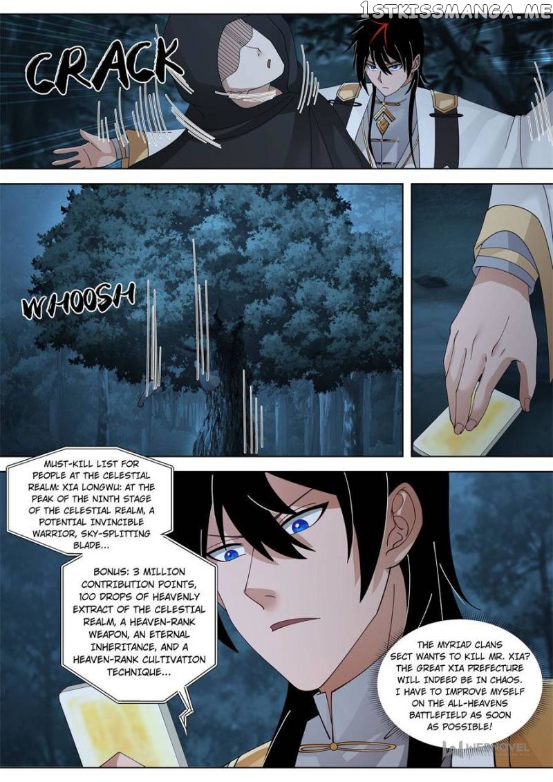 The Tribulation of Ten Thousand Races Chapter 523 - page 14