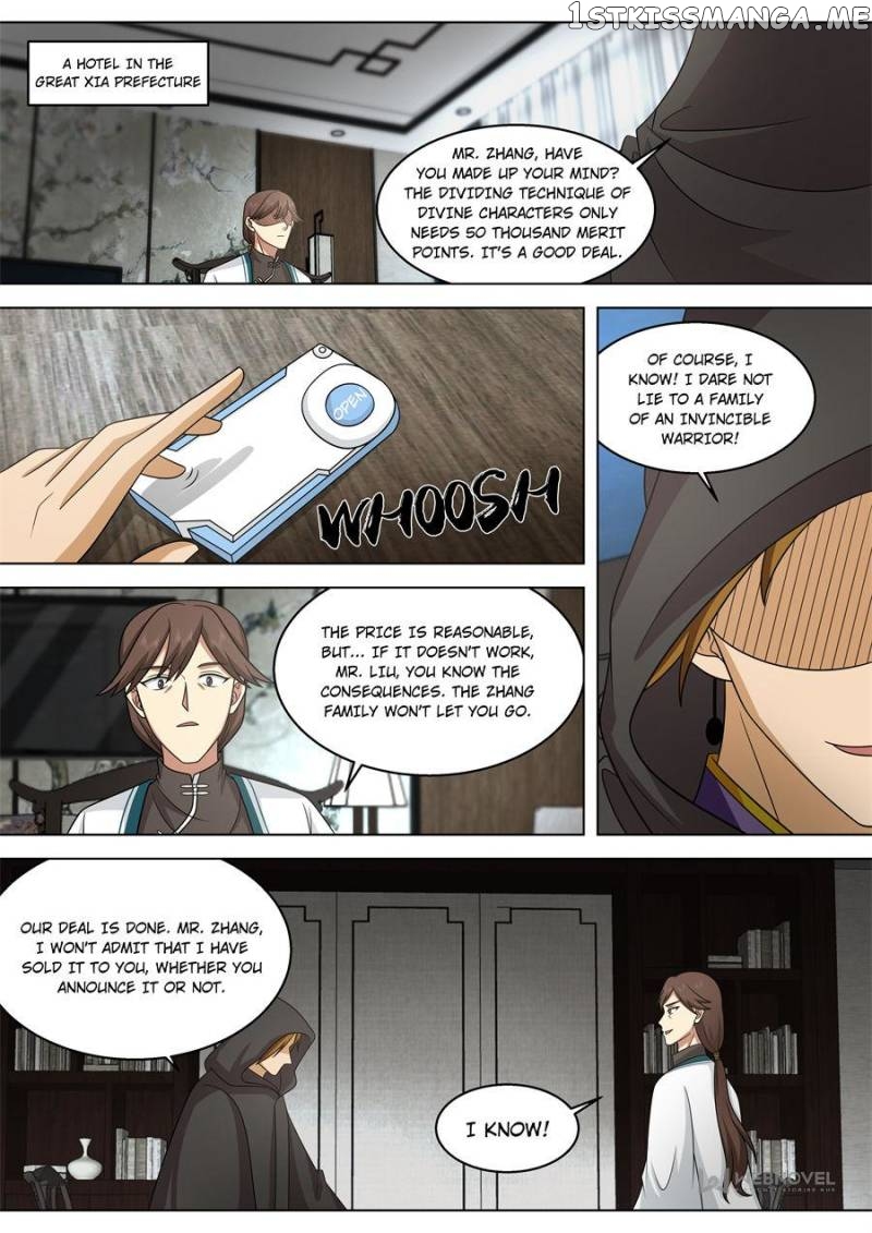 The Tribulation of Ten Thousand Races Chapter 523 - page 3