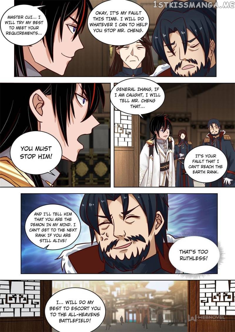 The Tribulation of Ten Thousand Races Chapter 526 - page 10