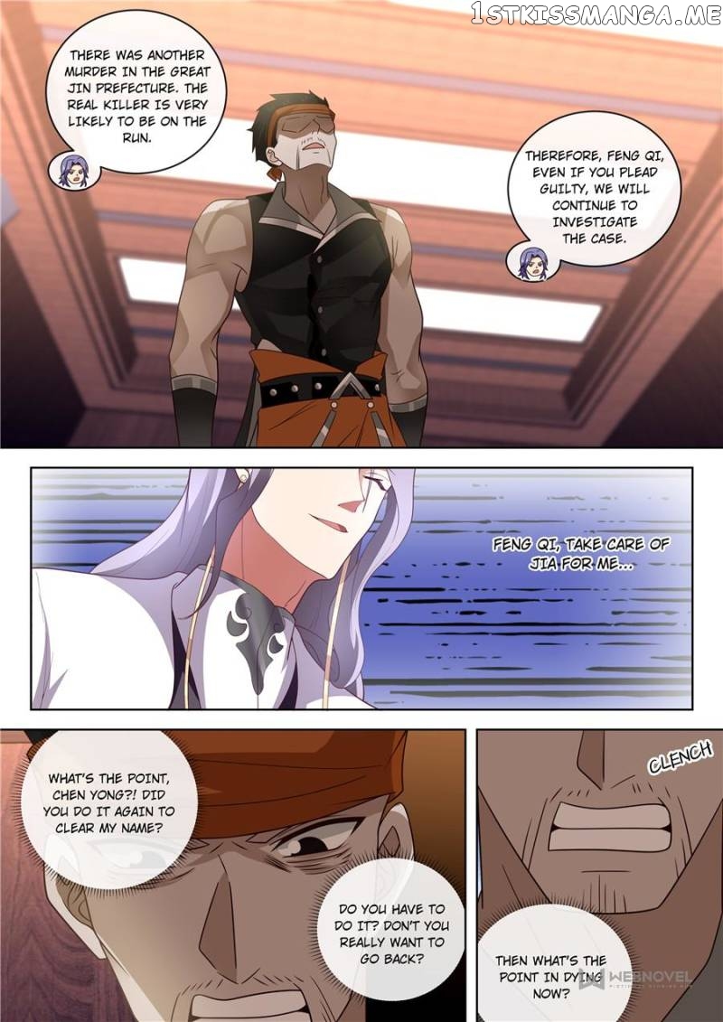 The Tribulation of Ten Thousand Races Chapter 515 - page 7