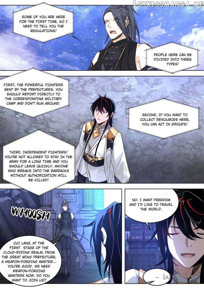 The Tribulation of Ten Thousand Races Chapter 531 - page 13