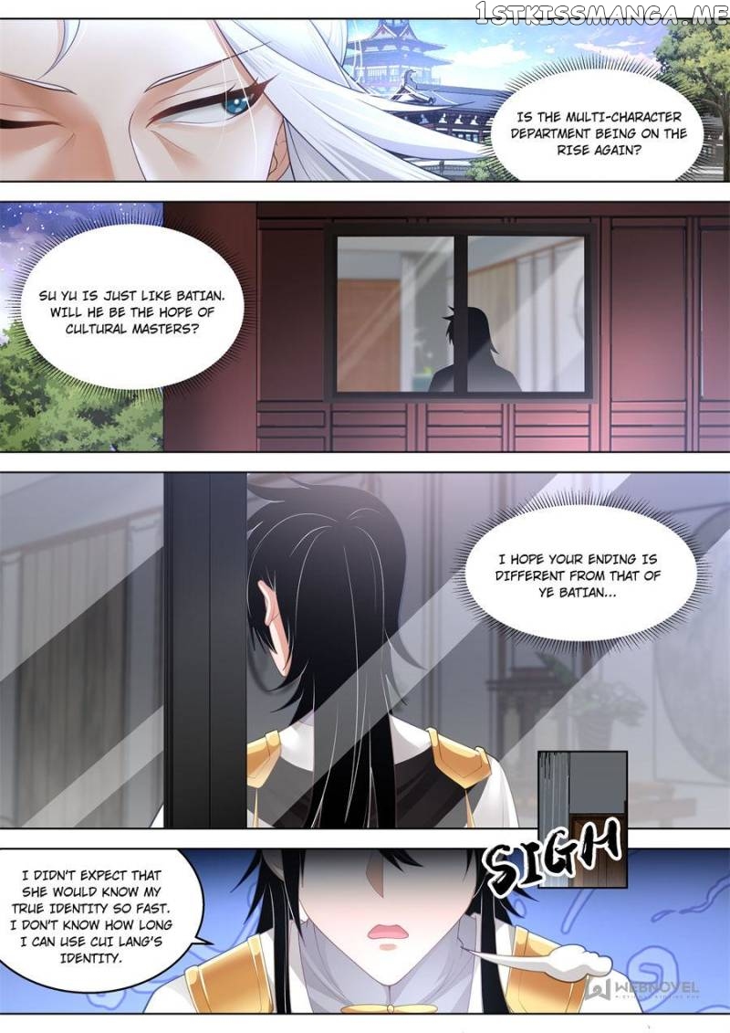The Tribulation of Ten Thousand Races Chapter 531 - page 3