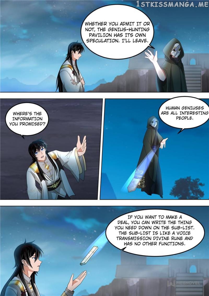 The Tribulation of Ten Thousand Races Chapter 558 - page 6