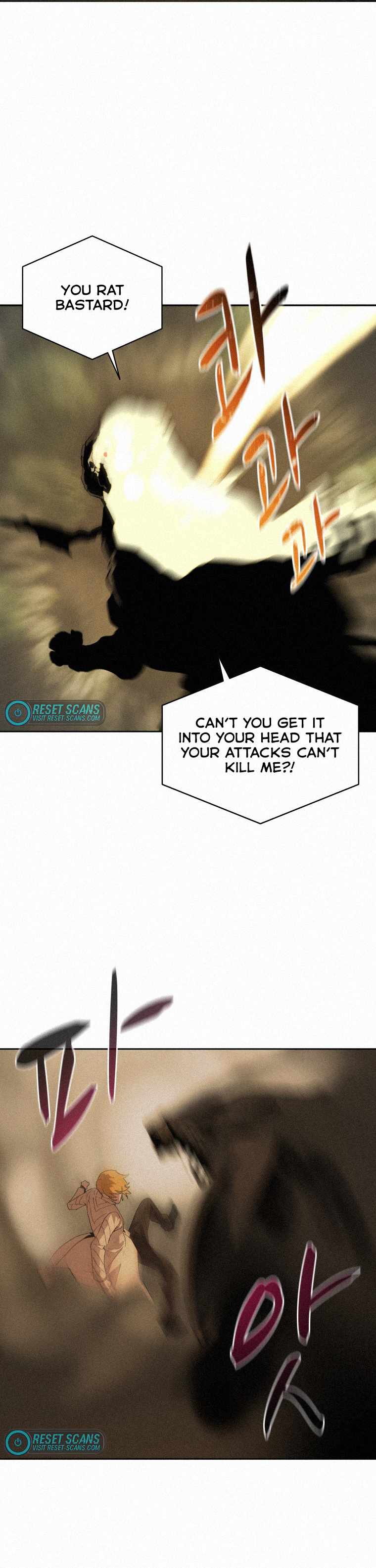 The Book Eating Magician chapter 60 - page 17