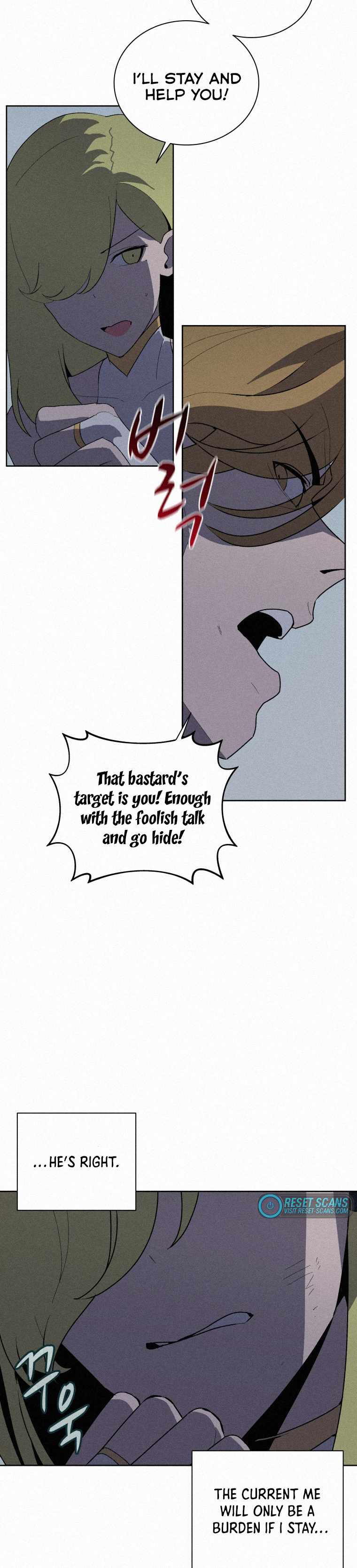The Book Eating Magician chapter 60 - page 8