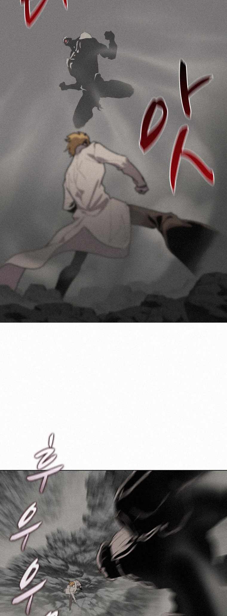 The Book Eating Magician chapter 61 - page 13