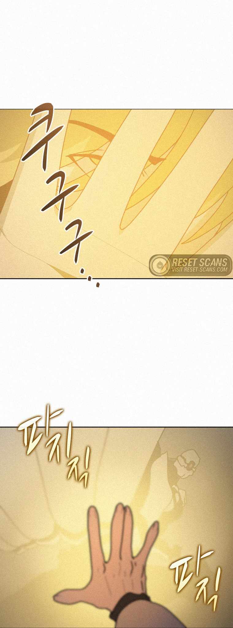 The Book Eating Magician chapter 61 - page 20