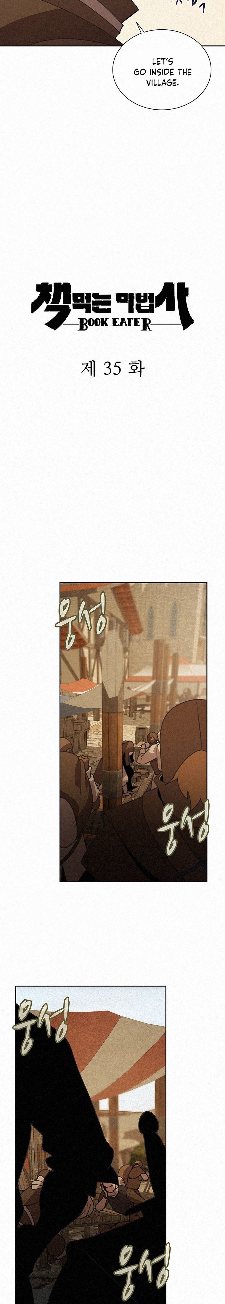 The Book Eating Magician chapter 35 - page 4