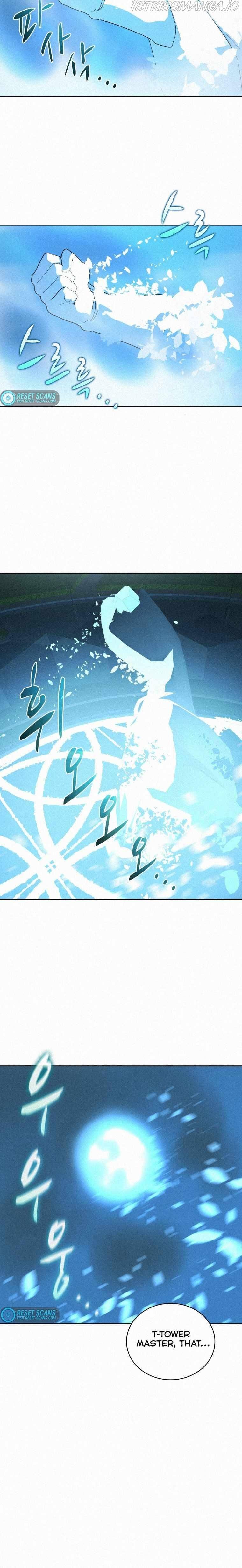 The Book Eating Magician chapter 64 - page 20