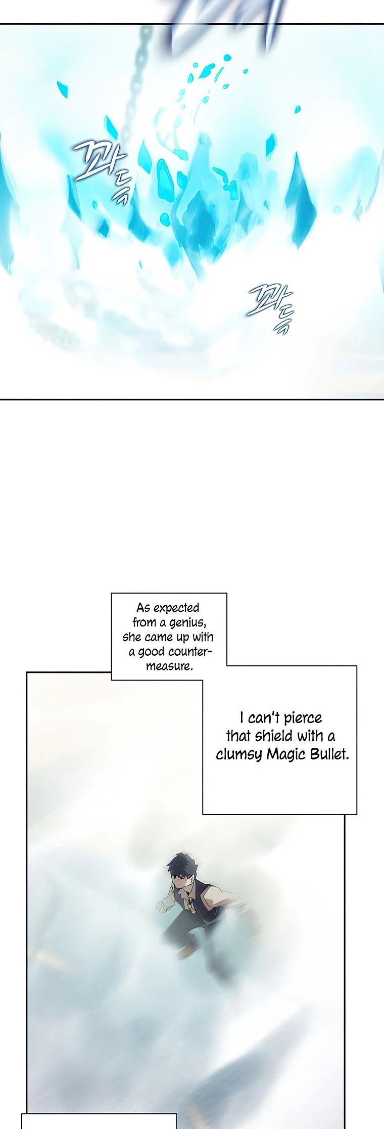The Book Eating Magician chapter 28 - page 15