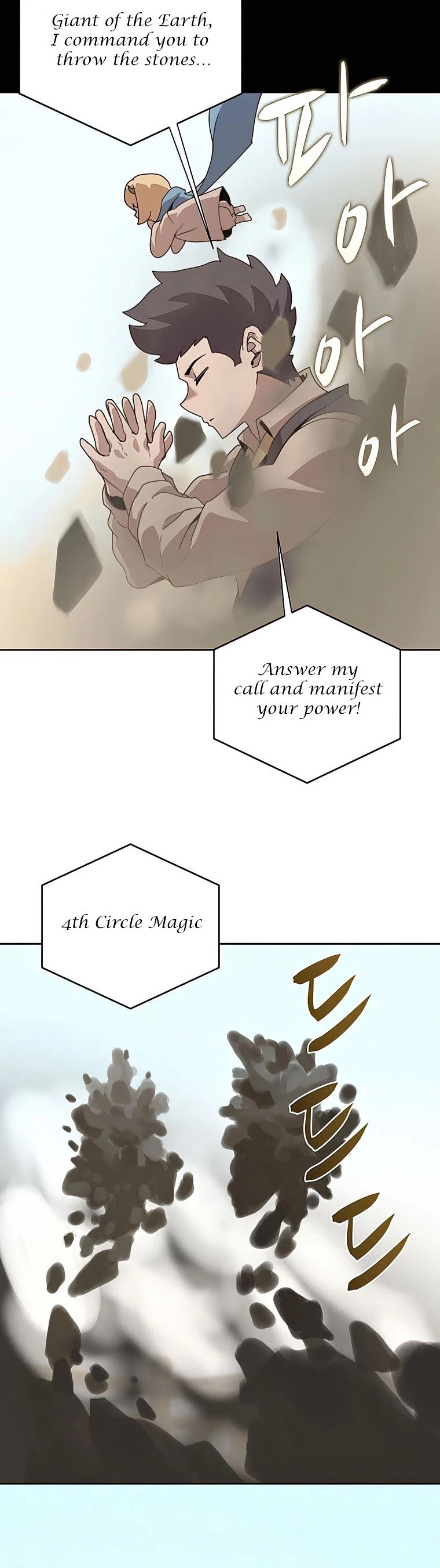 The Book Eating Magician chapter 28 - page 19