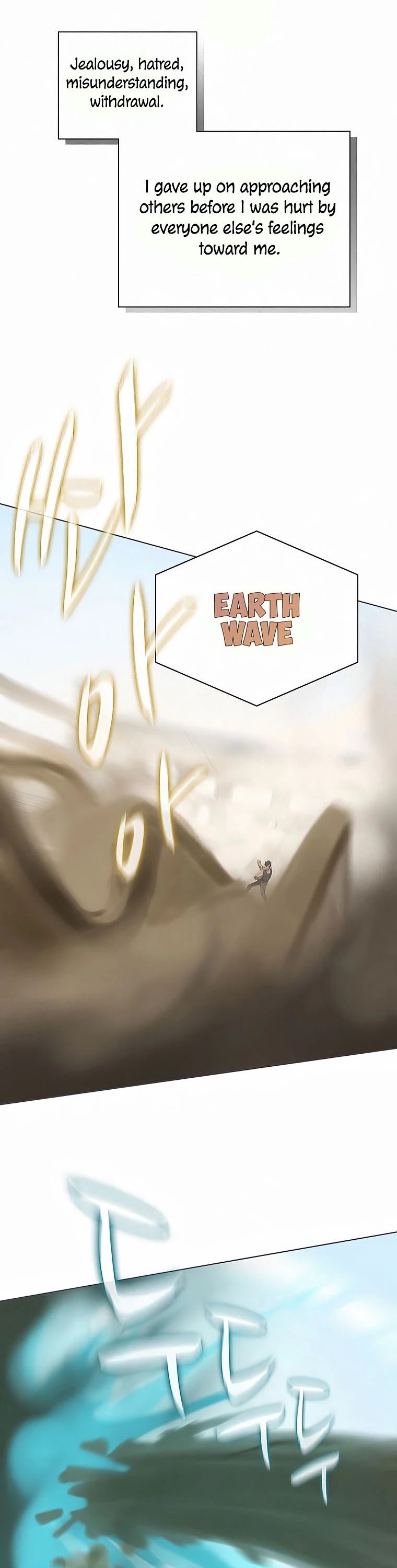 The Book Eating Magician chapter 28 - page 2