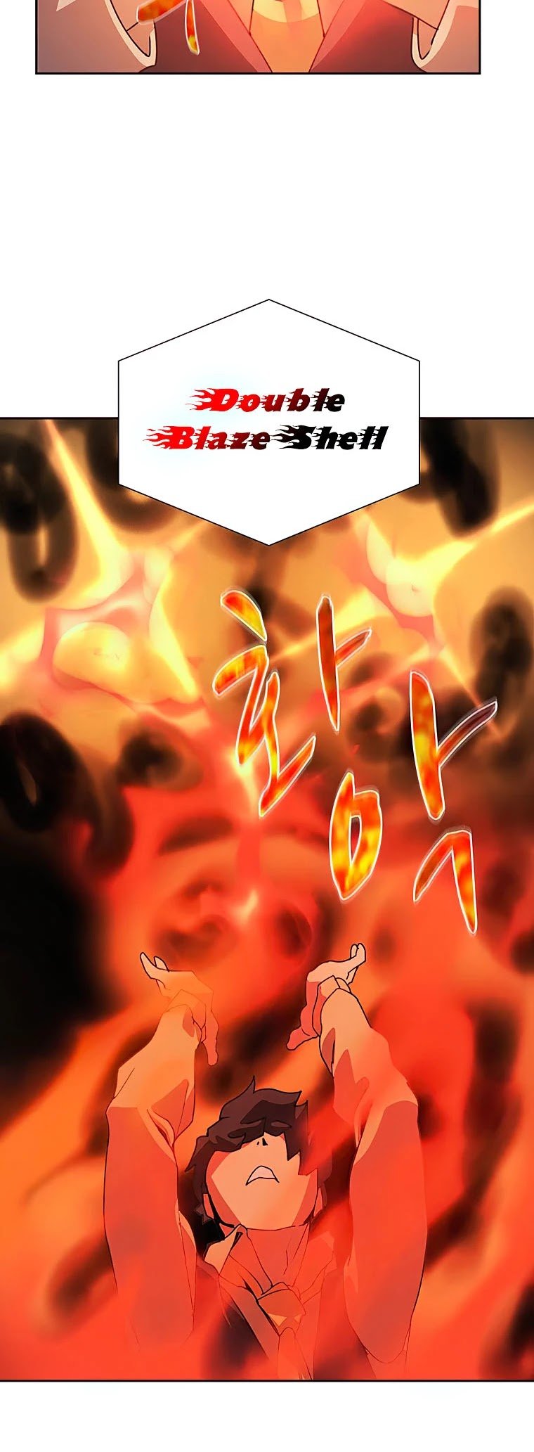 The Book Eating Magician chapter 28 - page 22