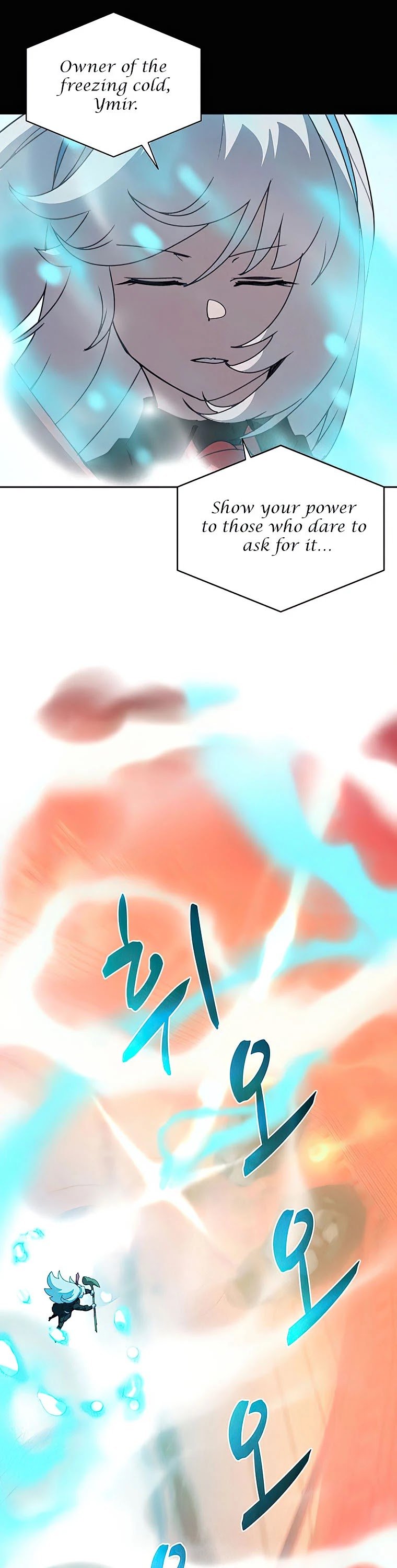 The Book Eating Magician chapter 28 - page 26