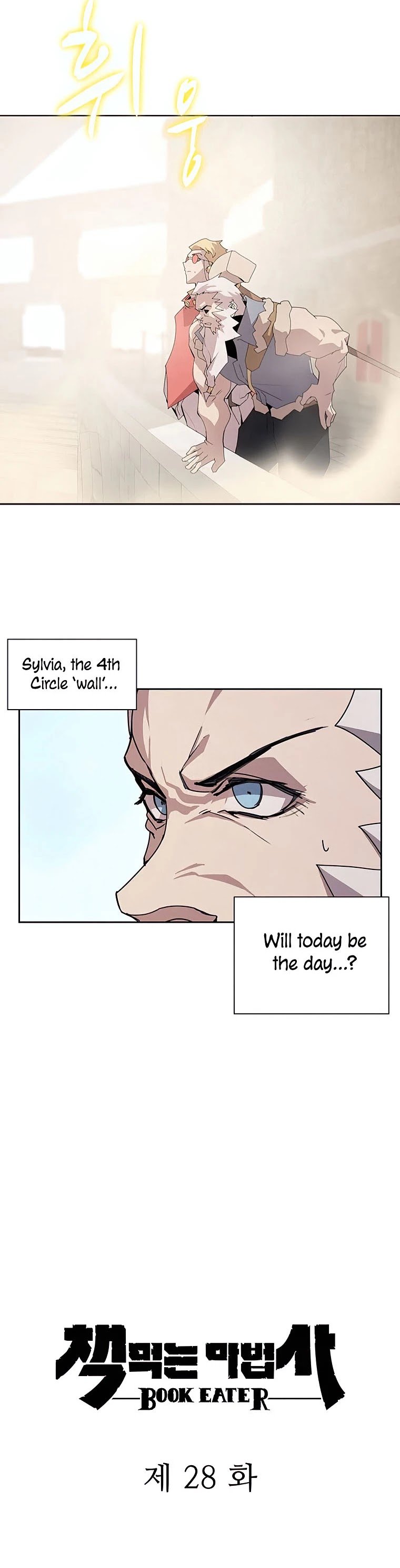 The Book Eating Magician chapter 28 - page 7