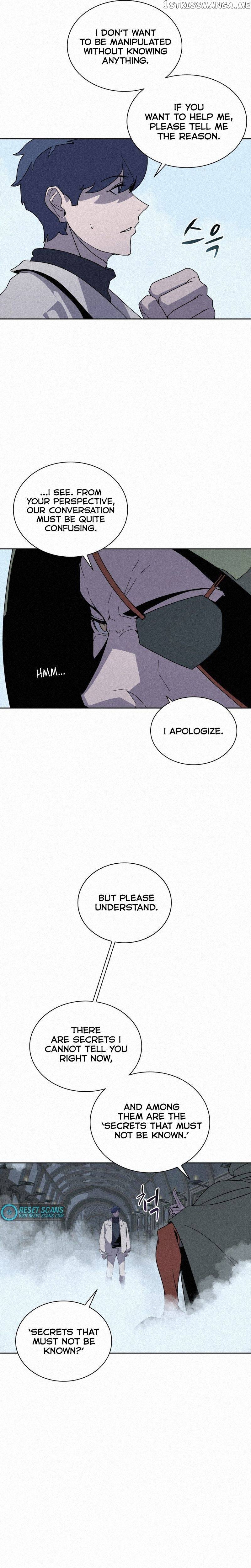 The Book Eating Magician Chapter 86 - page 13