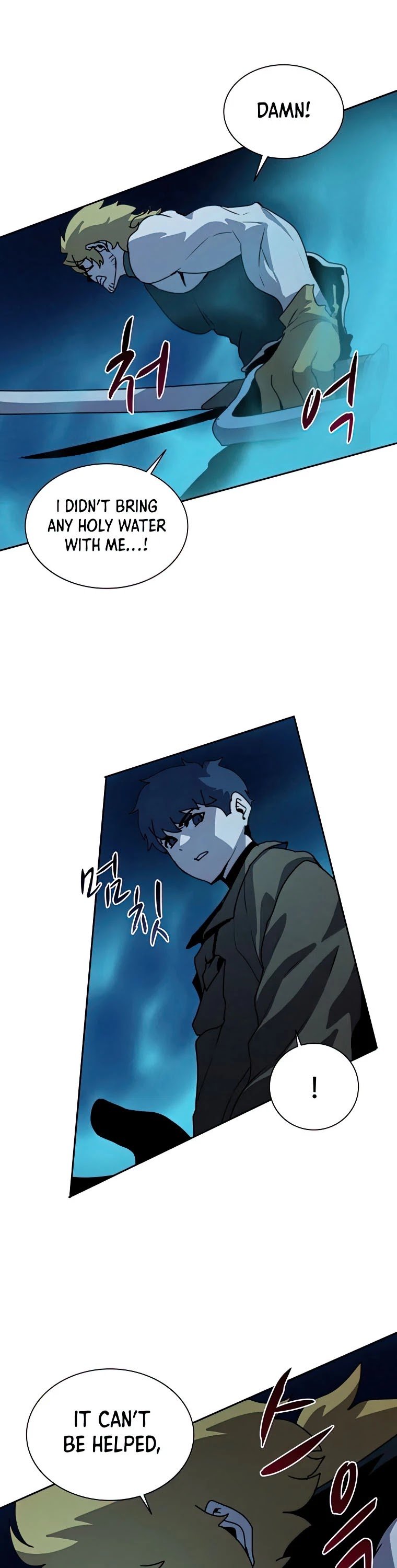 The Book Eating Magician chapter 38 - page 14