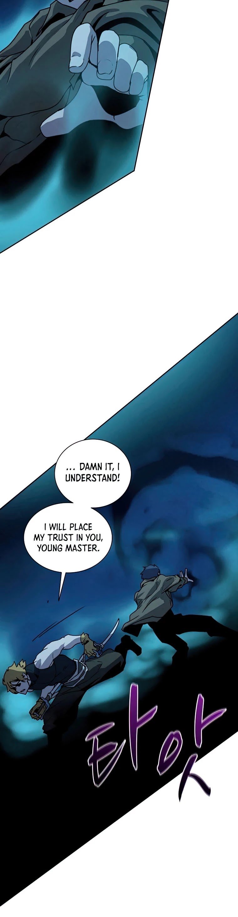 The Book Eating Magician chapter 38 - page 16