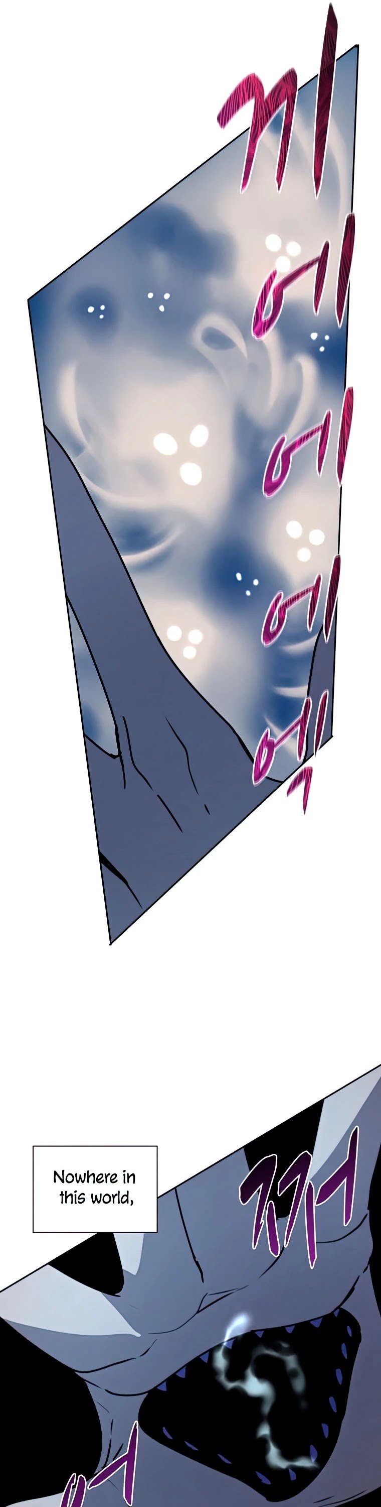 The Book Eating Magician chapter 38 - page 17