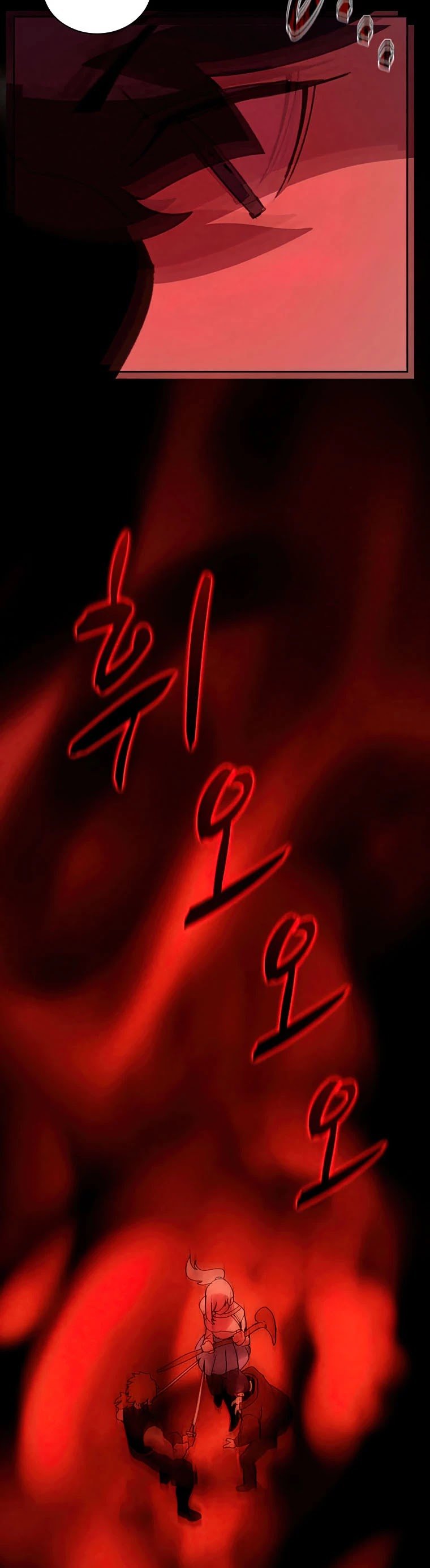 The Book Eating Magician chapter 38 - page 24