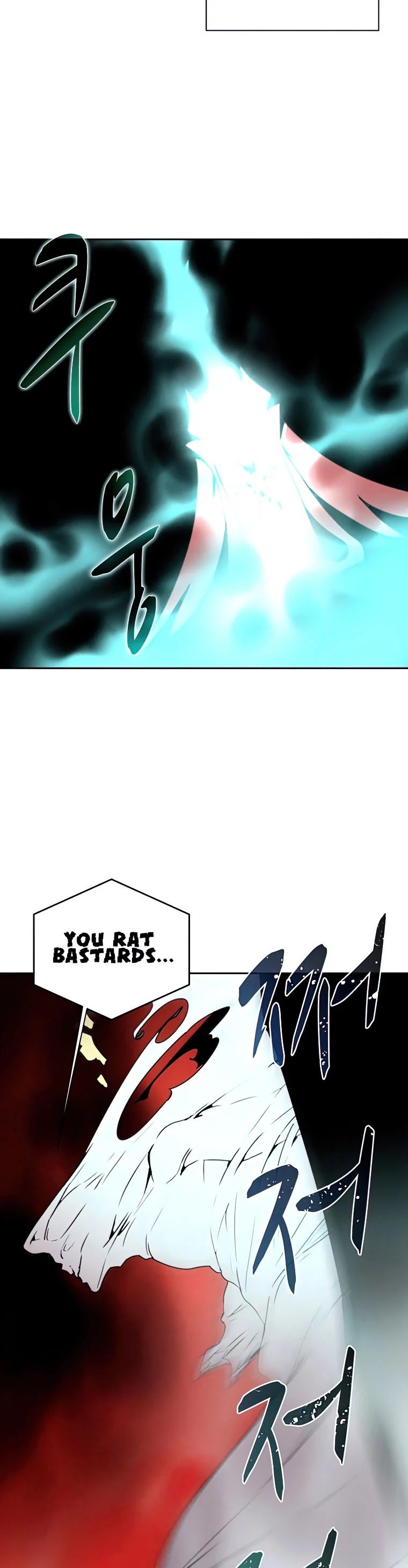 The Book Eating Magician chapter 38 - page 27