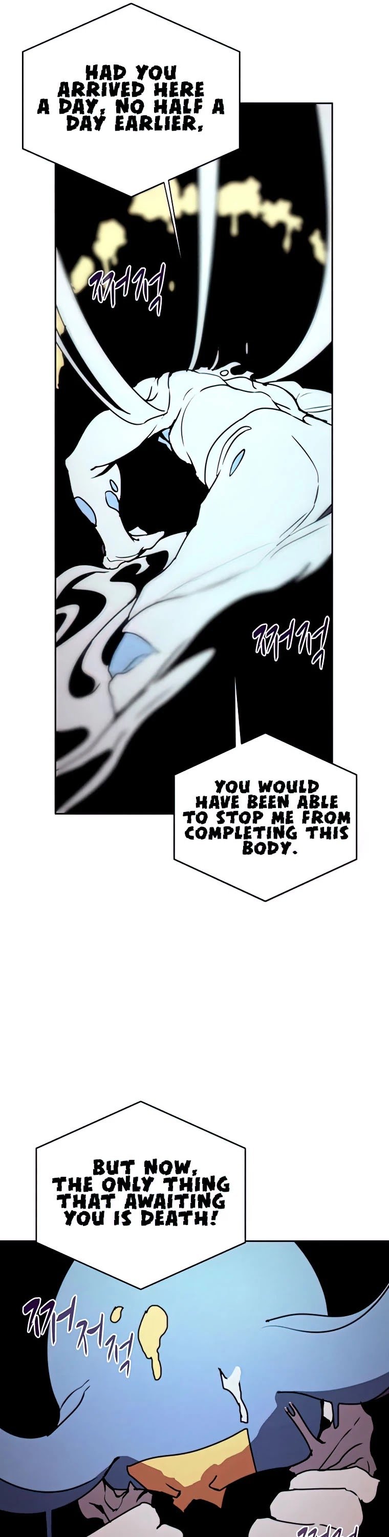 The Book Eating Magician chapter 38 - page 29