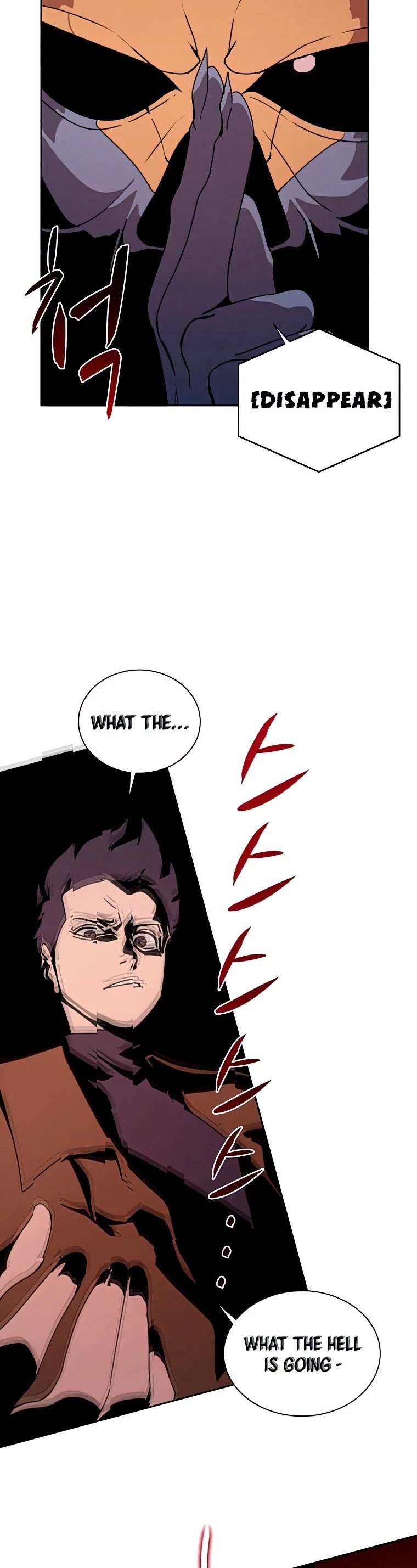 The Book Eating Magician chapter 38 - page 40