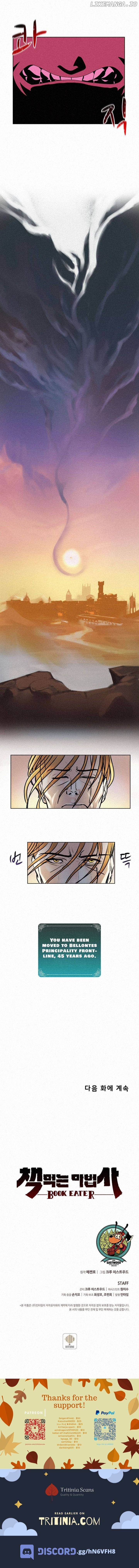 The Book Eating Magician chapter 4 - page 10