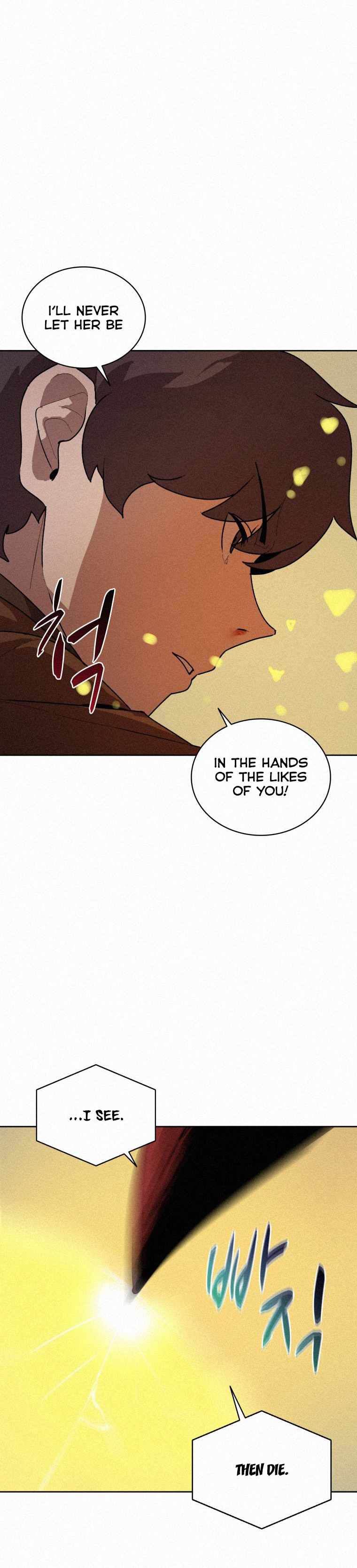 The Book Eating Magician chapter 59 - page 25