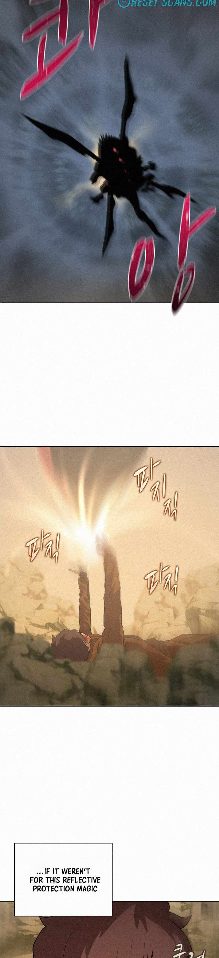 The Book Eating Magician chapter 59 - page 32