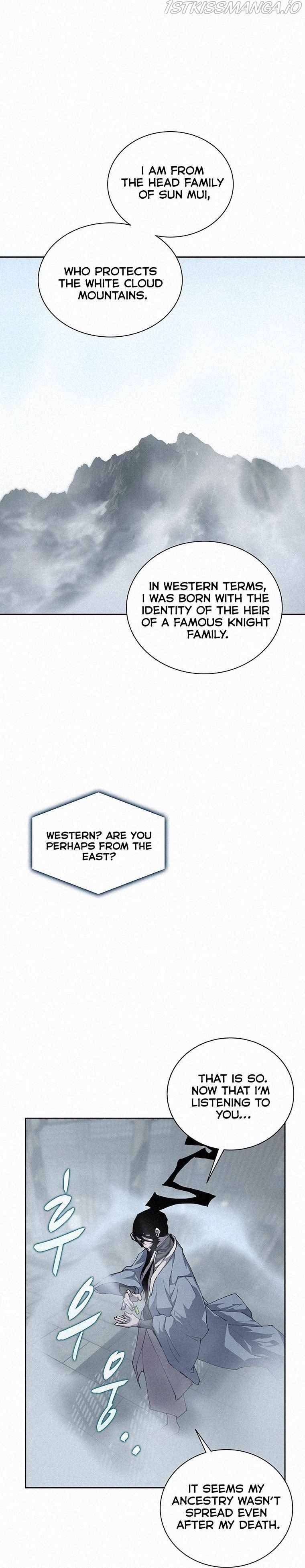 The Book Eating Magician chapter 47 - page 3